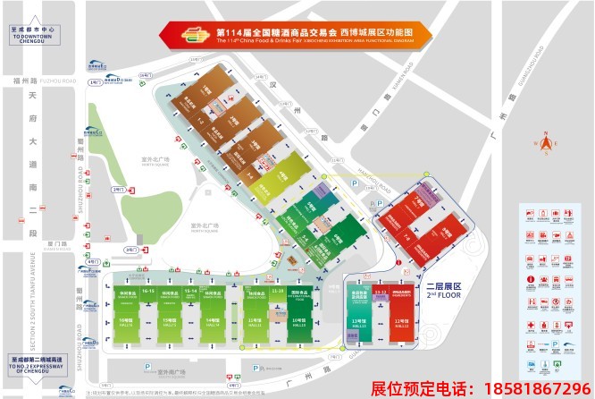 微信图片_20251119111558_714_408.jpg