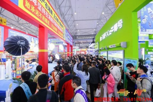 糖酒会,春季糖酒会,成都糖酒会,第114届糖酒会,全国糖酒会,春糖,2026春季糖酒会,2026成都糖酒会,2026年春糖,成都春季糖酒会,春季成都糖酒会,春季全国糖酒会,成都春糖 第110届成都春糖现场 (3).jpg