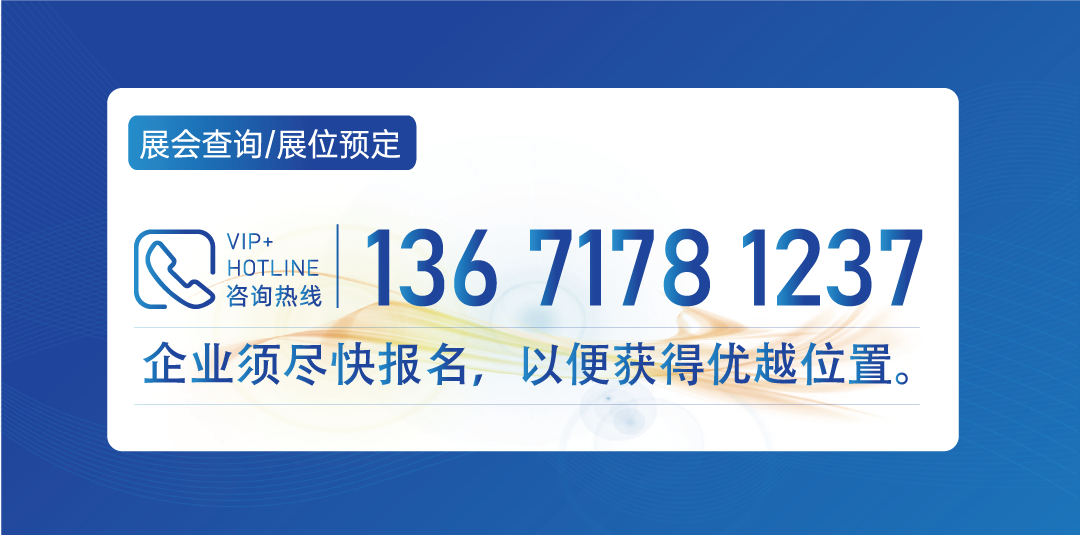 联系方式1.png