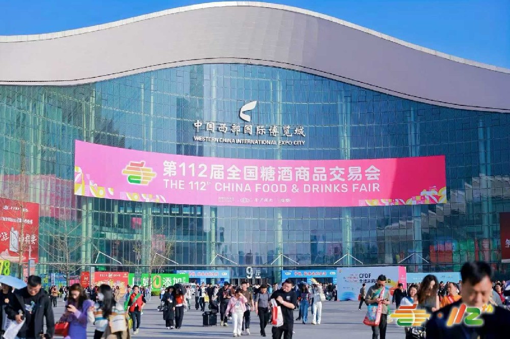 微信图片_2025-12-25_131503_127.jpg